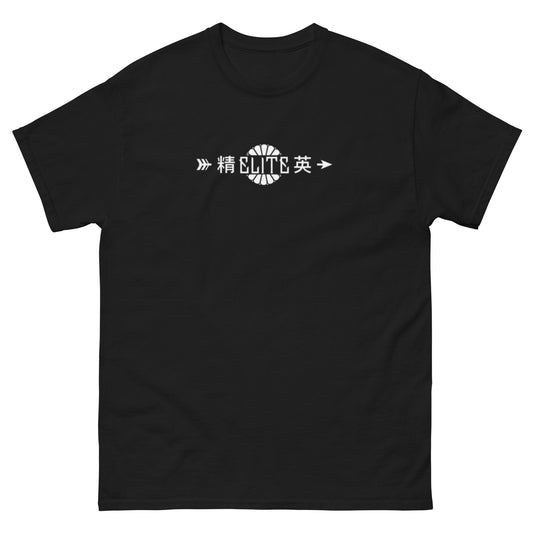 Soft Elite tee