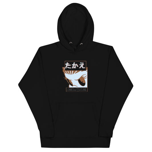 Elite Black Eyes Hoodie